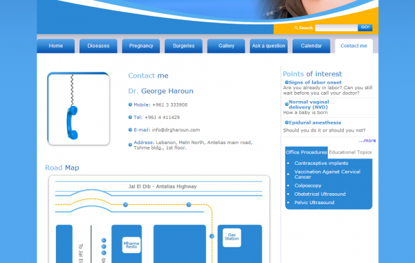 Dr. George Haroun