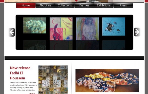 Galerie Tabbal